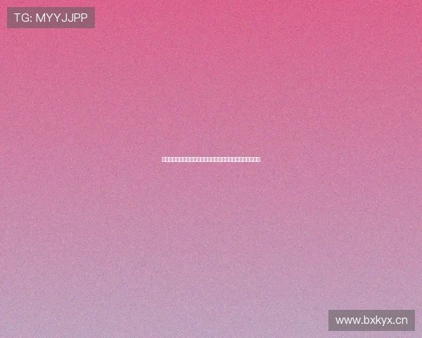 黑白体育直播完整版下载安装最新版尽享高清赛事全程直播体验